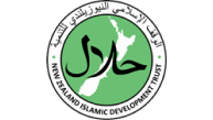 NZ Islamic Development Trust Logo