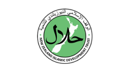 NZ Islamic Development Trust Logo