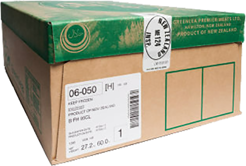 GREENLEA BULL BEEF 95CL 